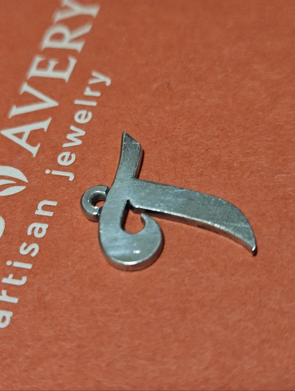 James Avery Large Sterling Silver Script Letter 'T' Charm